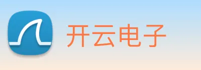 开云电子 Logo
